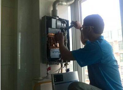 吉林省桑普热水器上门维修案例